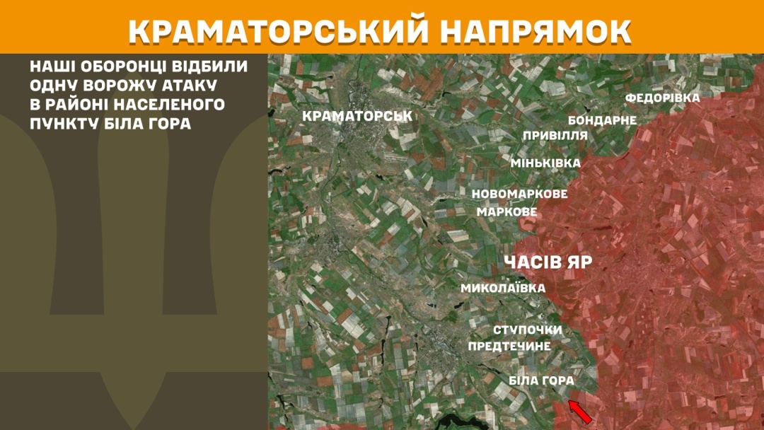 На фронті за добу відбулось 160 боєзіткнень, найгарячіший - Покровський напрямок
