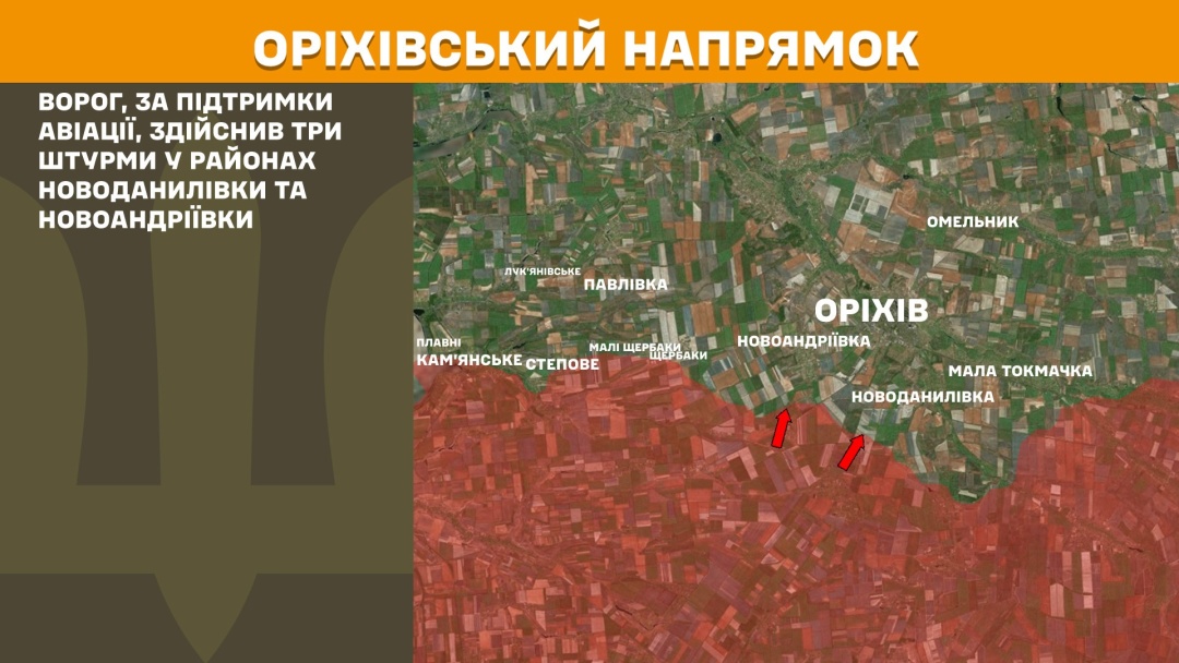 На фронті за добу відбулось 160 боєзіткнень, найгарячіший - Покровський напрямок