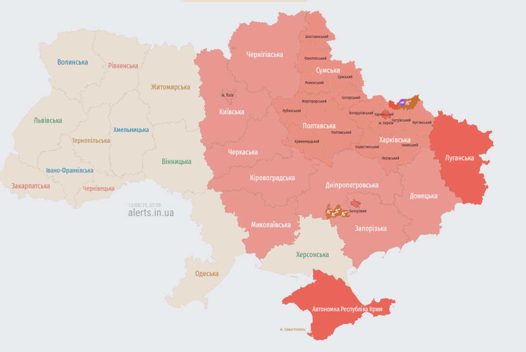 Джерело: https://alerts.in.ua/