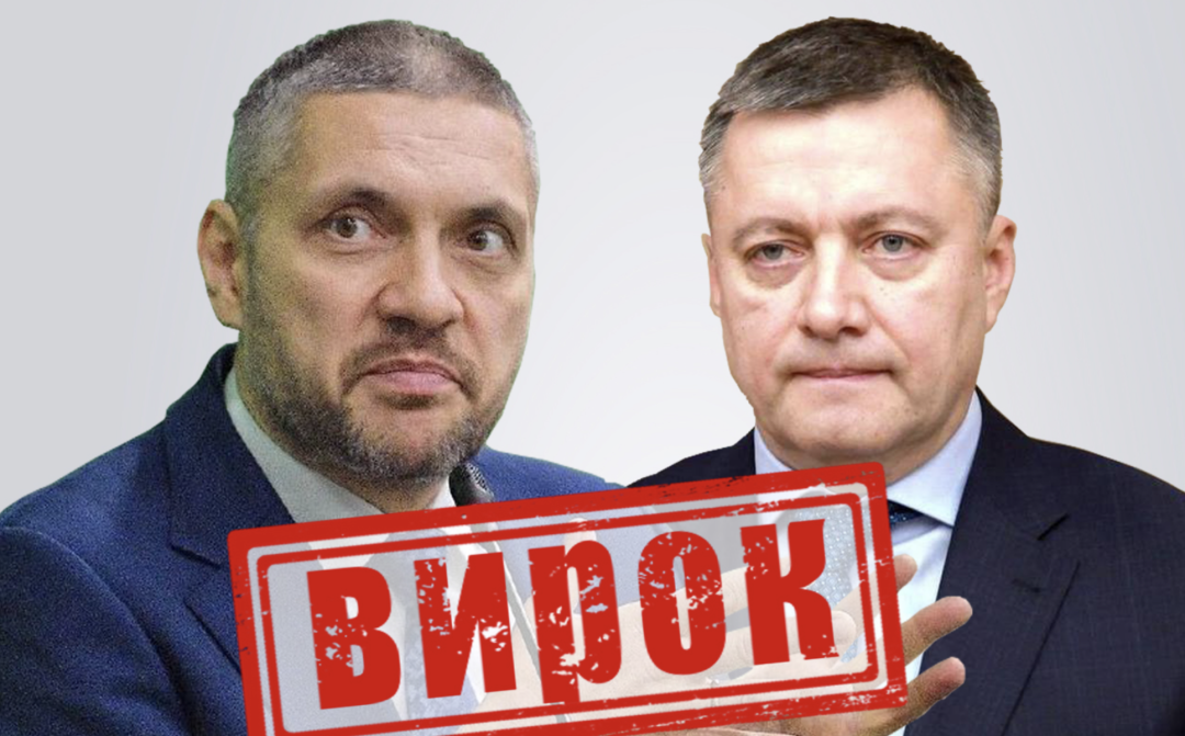 Фото: СБУ в Житомирській області