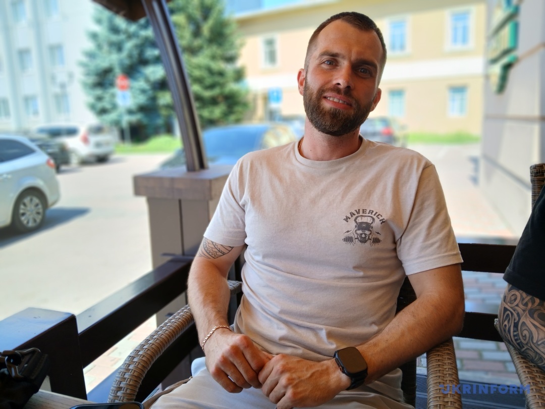 Владислав Іванов