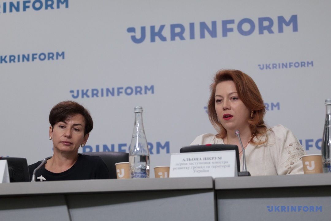 Олена Ковальська та Олена Шкрум