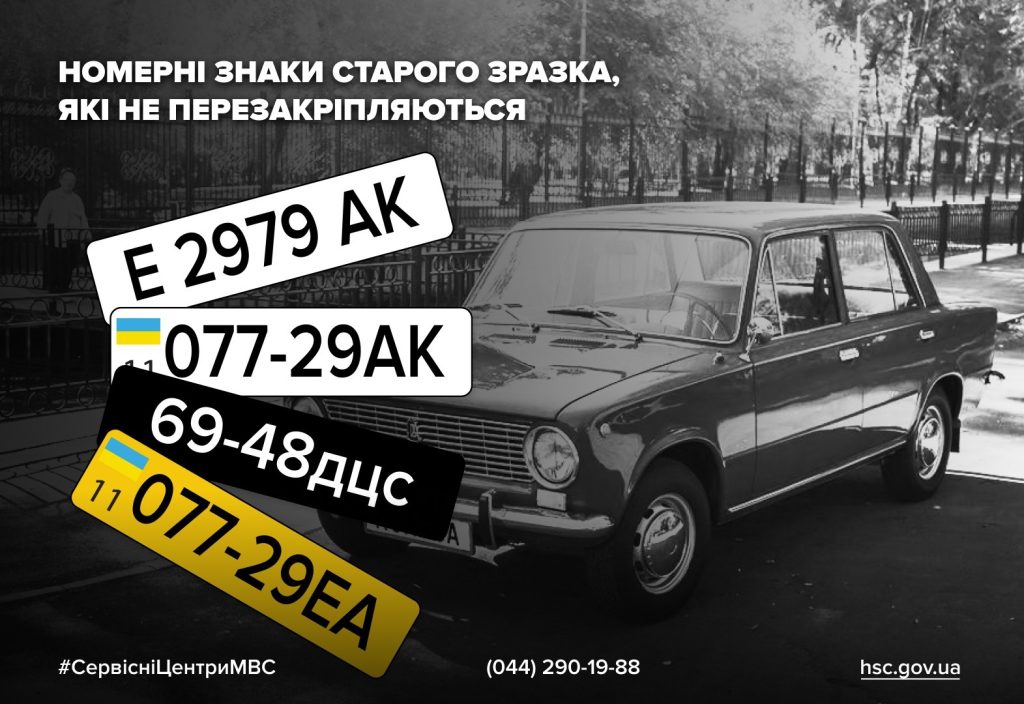 1755050383-823