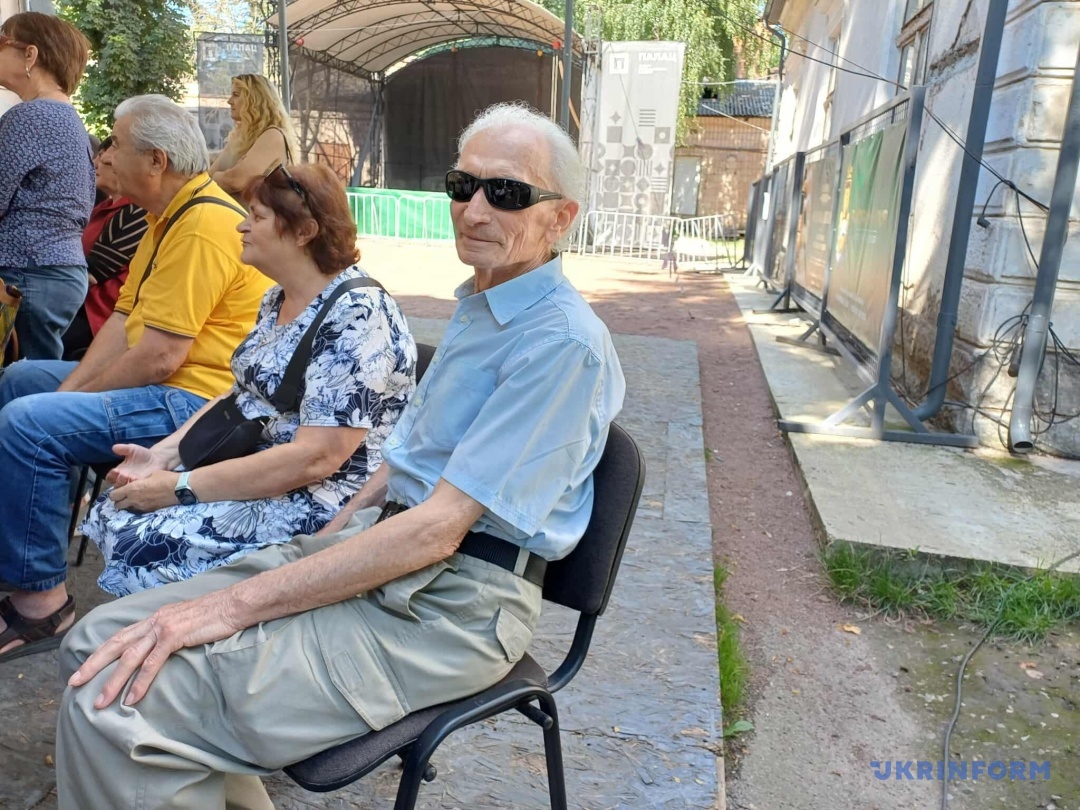 Анатолій Андрійович