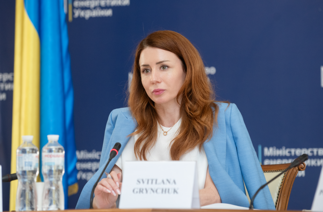 Україна і Туреччина «оживляють» робочу групу в галузі енергетики - останнє засідання було у 2021 році