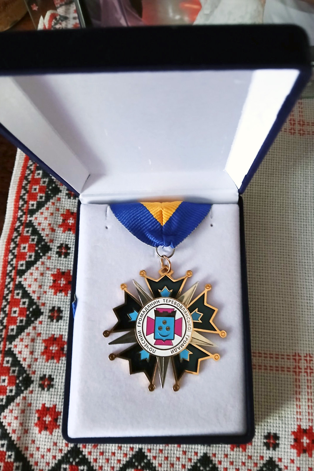 Пам'яті військовослужбовця Ігоря Сенчака