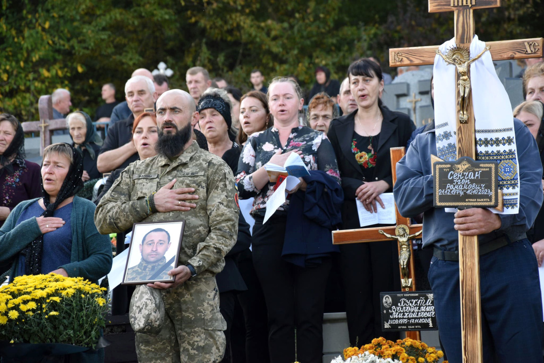 Пам'яті військовослужбовця Ігоря Сенчака