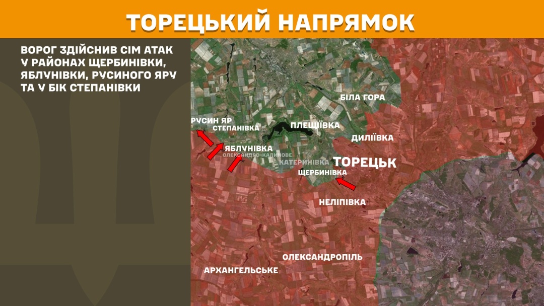 На фронті за добу сталося 148 боєзіткнень, понад третина з них - на Покровському напрямку