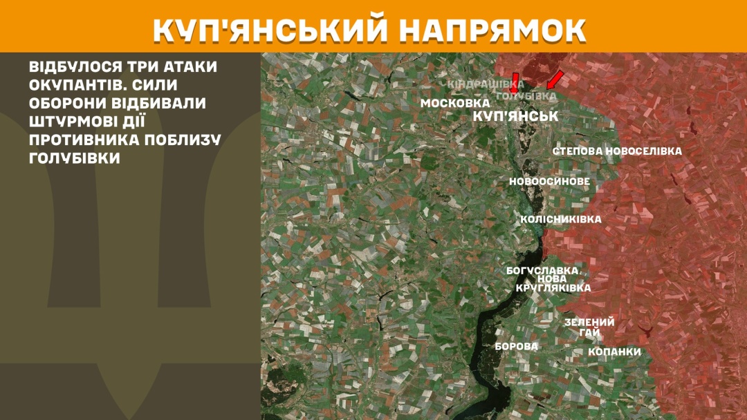 На фронті за добу сталося 148 боєзіткнень, понад третина з них - на Покровському напрямку