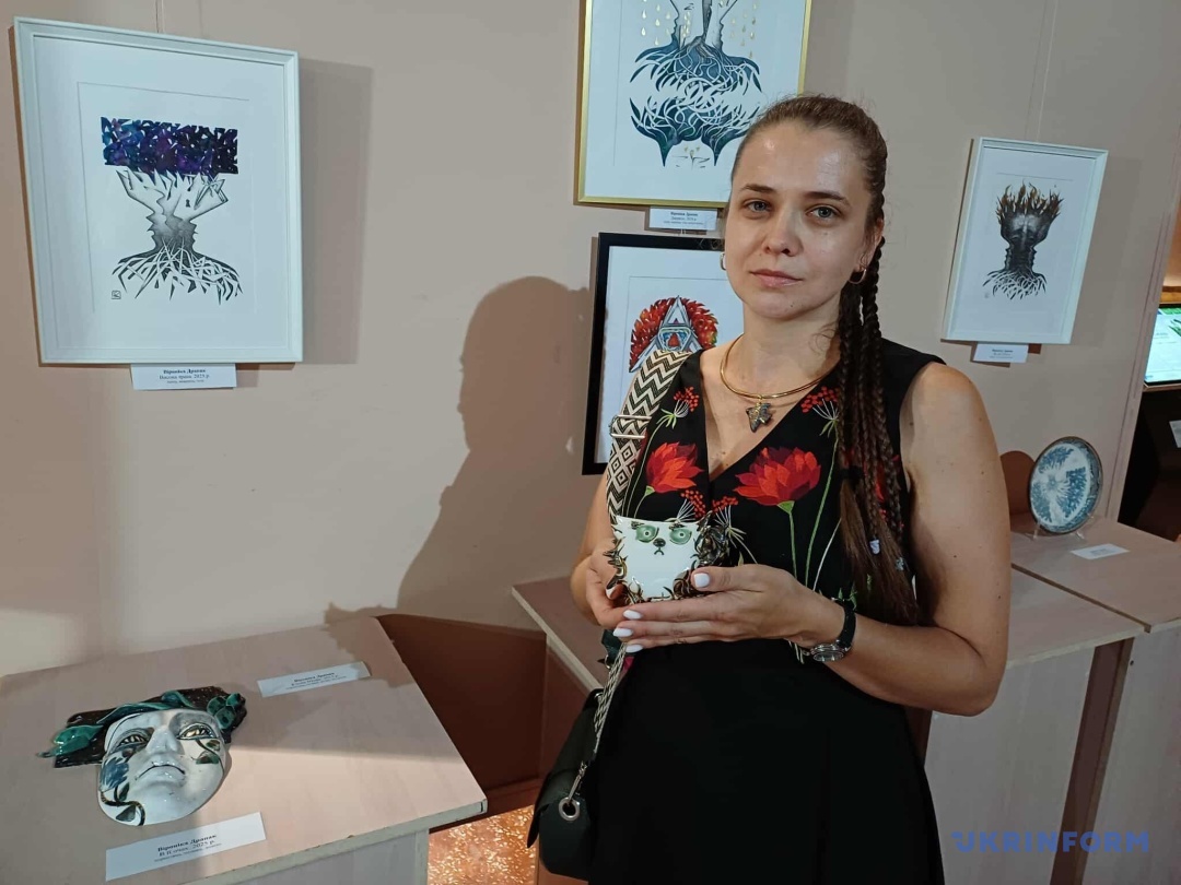 Вероніка Драпак