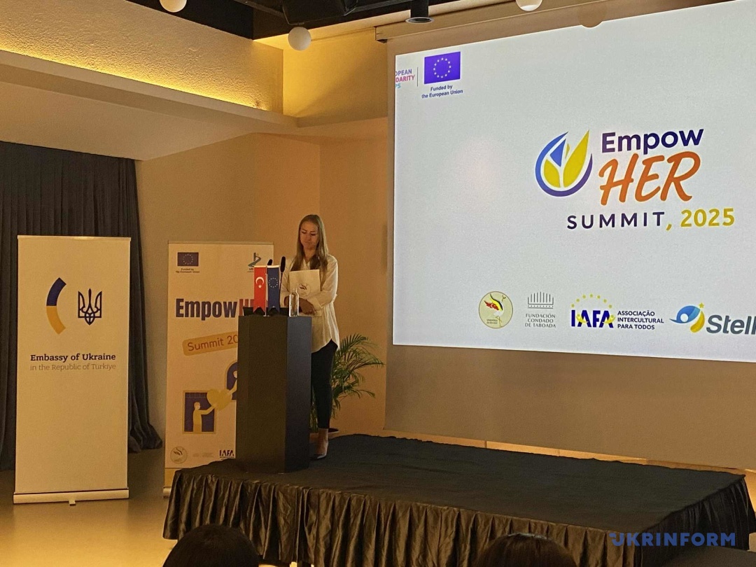 Ірина Амбаркютюкоглу. Фото: Ольга Будник