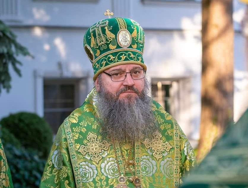 Митрополит Климент