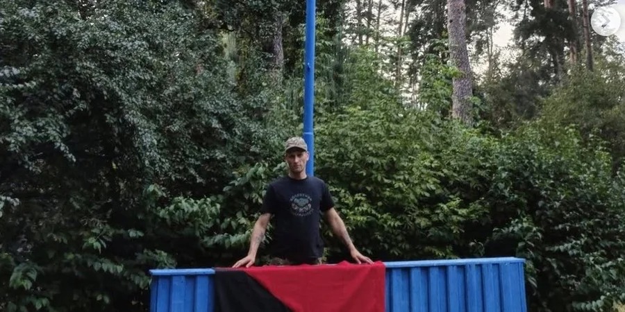 Фото: Insagram David Chichkan