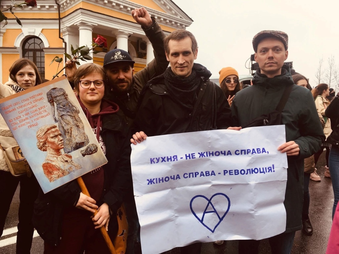 Фото: Артем Тідва/Facebook