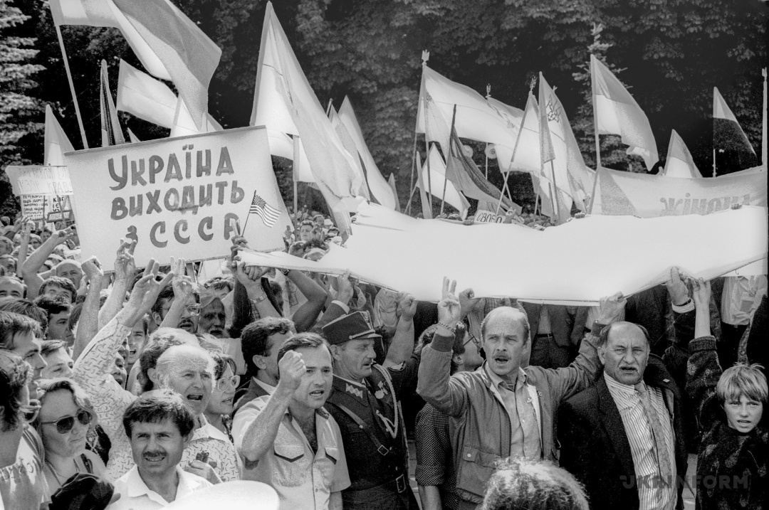 Фото Володимира Репіка