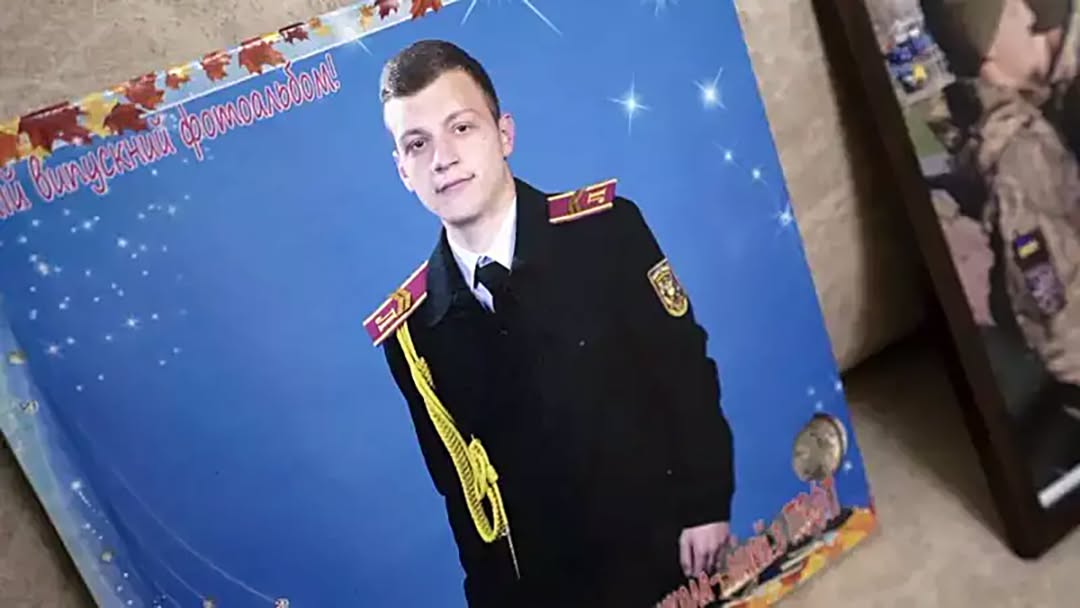 Пам’яті десантника Максима Купрійчука