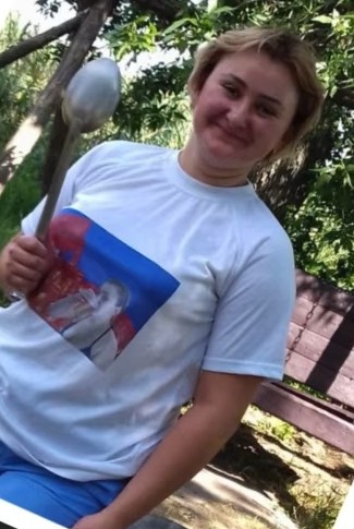 Пам’яті працівниці селищної ради на Донеччині Ганни Тамаш