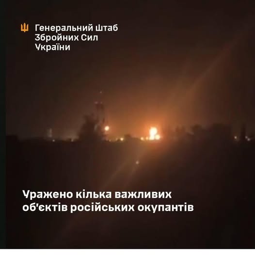 Генштаб підтвердив ураження Новошахтинського заводу нафтопродуктів і ще низки важливих об’єктів РФ