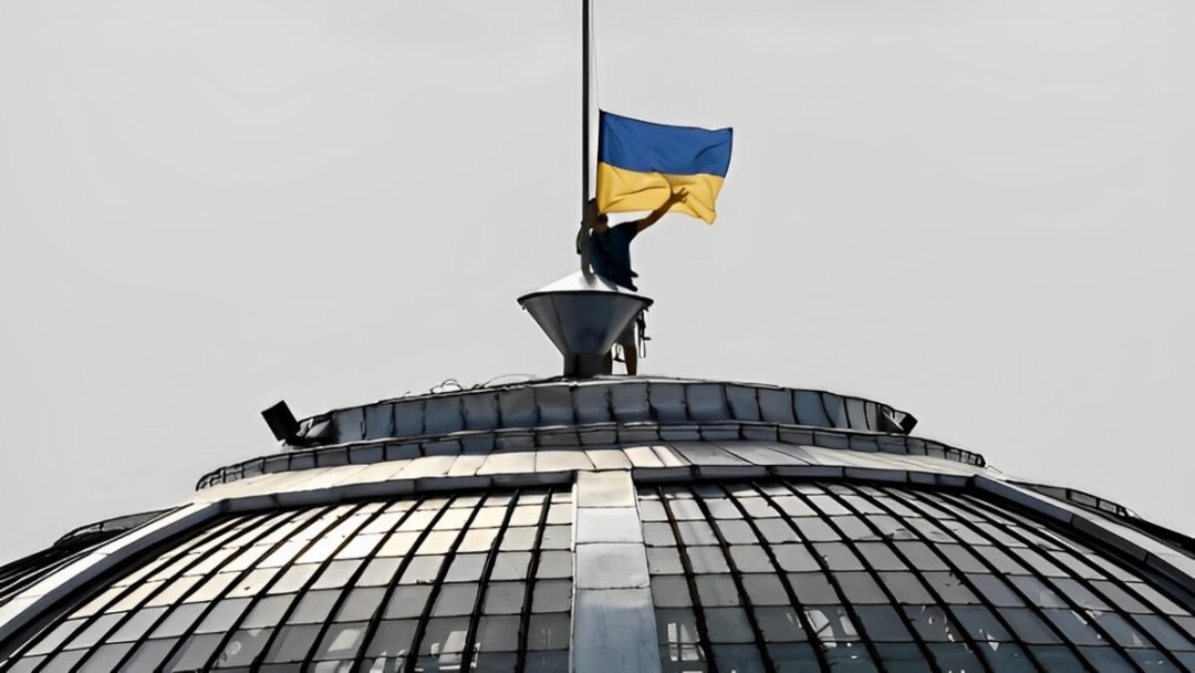 4 вересня 1991 року. Підняття прапора над ВР