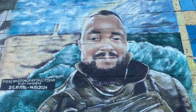  фото: bzh.life/ua