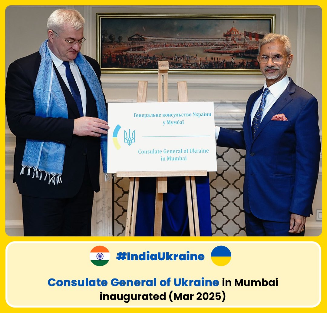 Андрій Сибіга та Субрахманьям Джайшанкар - Фото: Х / Dr. S. Jaishankar Андрій Сибіга та Субрахманьям Джайшанкар - Фото: Х / Dr. S. Jaishankar