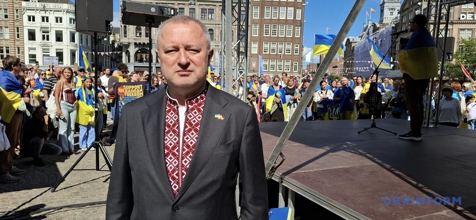 В Амстердамі відбувся мітинг до річниці Незалежності України