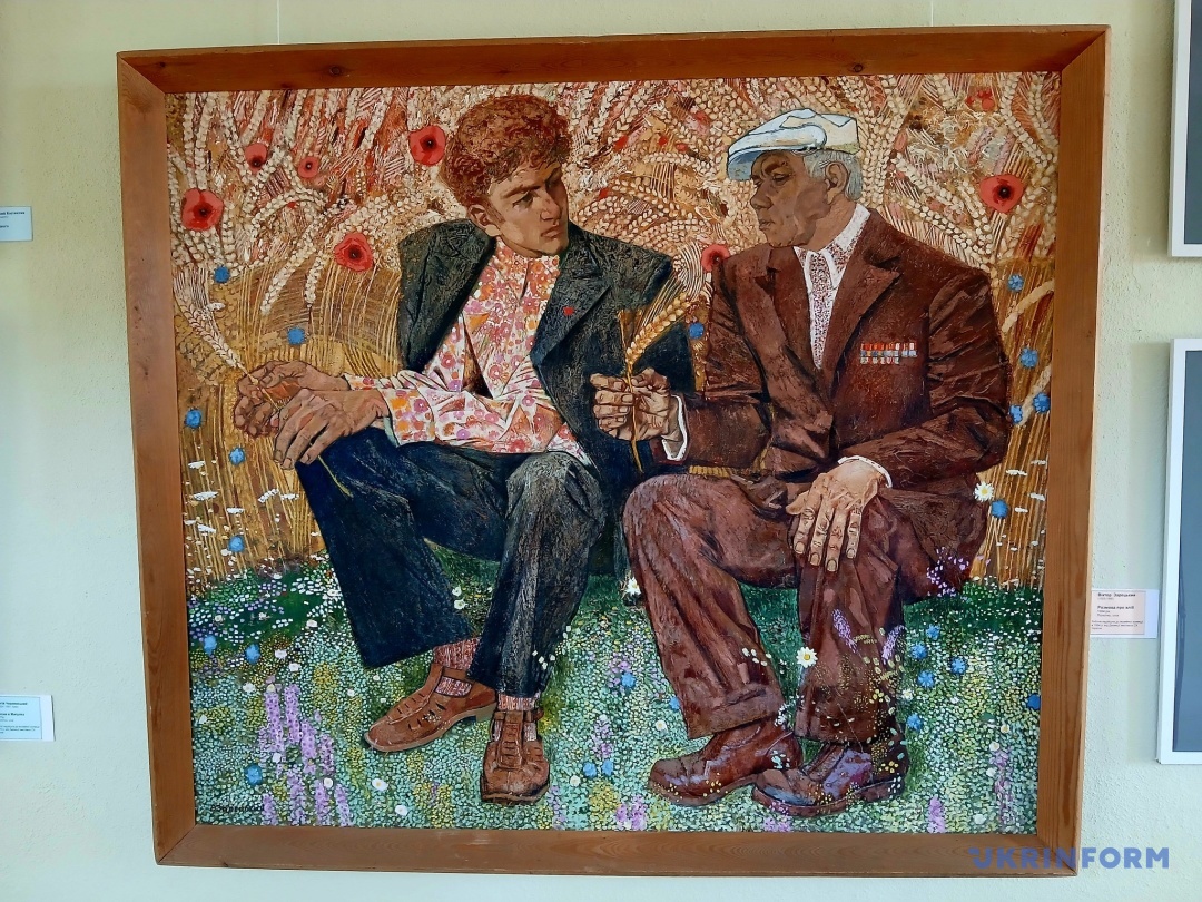 Віктор Зарецький «Розмова про хліб»