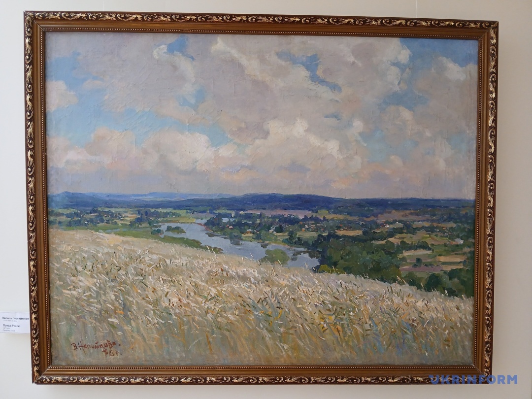 Василь Непийпиво «Понад Россю»