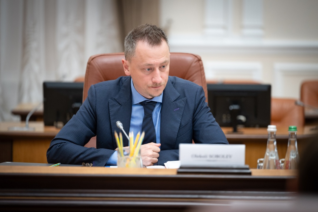 Підтримка бюджету та потреби оборони України: Свириденко провела зустріч з віцеканцлером ФРН