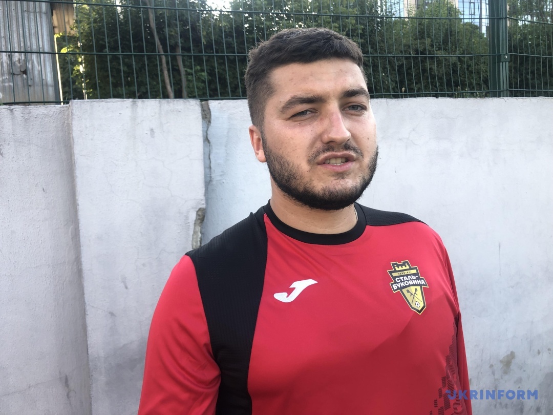 Денис Стратійчук