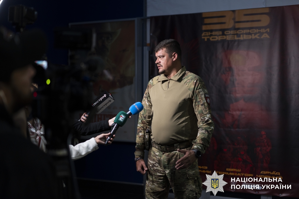 Артем Лисогор