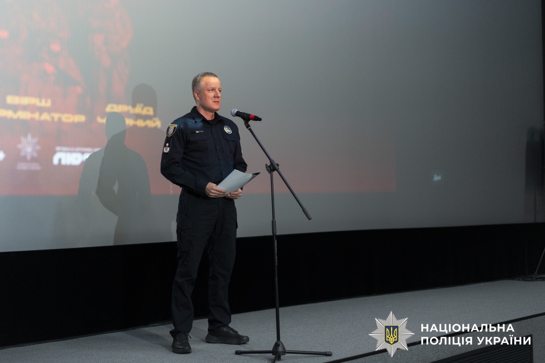 Дмитро Шумейко