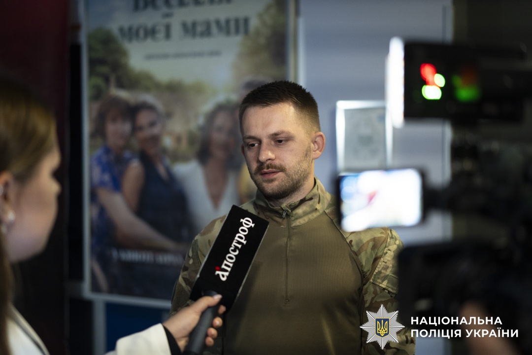 Богдан Кушнір