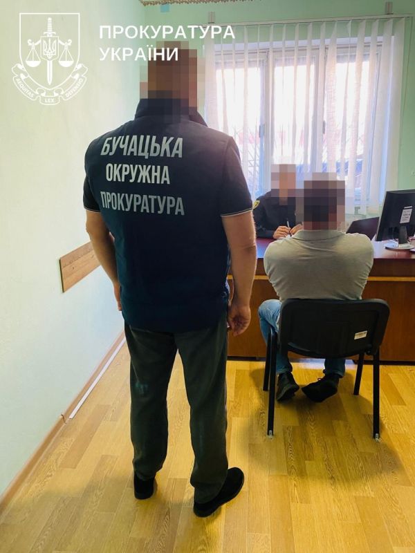 Збитки на ₴48 мільйонів: на Тернопільщині оголосили 19 підозр через розкрадання з бюджету