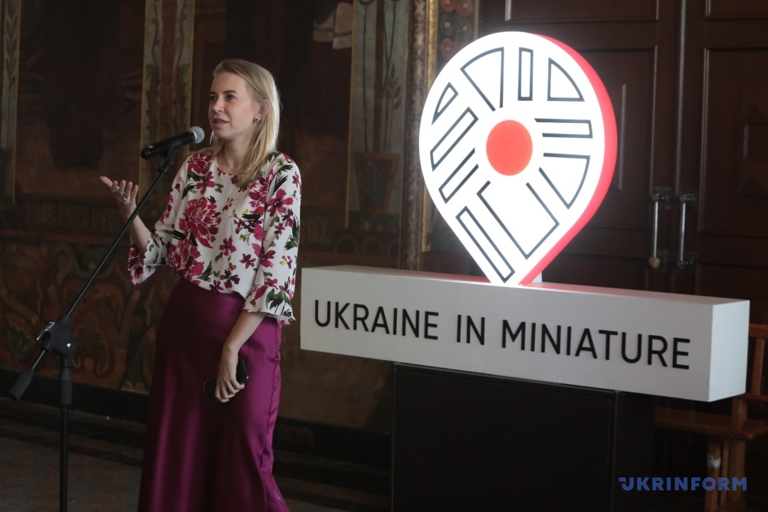 Світлана Котляревська Світлана Котляревська