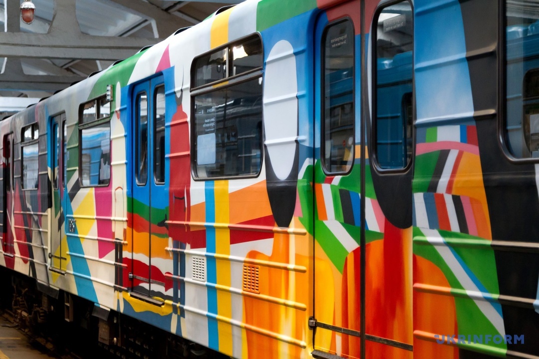 Фото: Кирило Чуботін