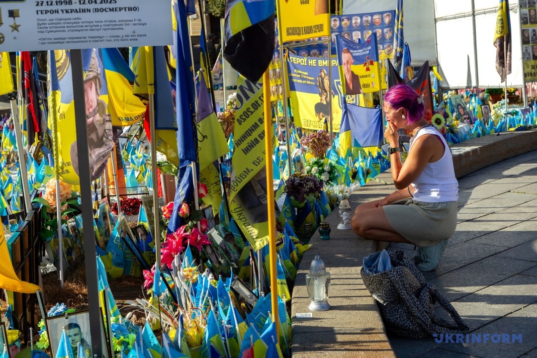 Фото: Кирило Чуботін