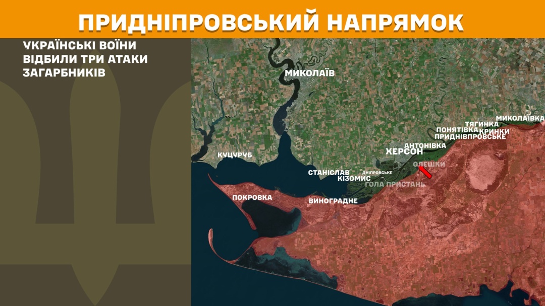 На фронті за добу відбулися 172 зіткнення, найбільше атак - на Покровському та Лиманському напрямках