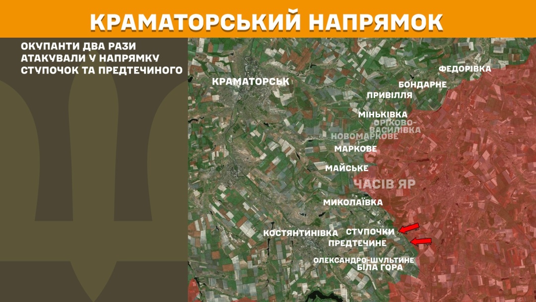 На фронті за добу відбулися 172 зіткнення, найбільше атак - на Покровському та Лиманському напрямках
