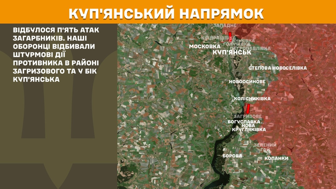 На фронті за добу відбулися 172 зіткнення, найбільше атак - на Покровському та Лиманському напрямках