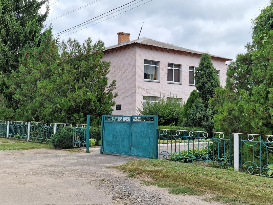 Школа ім. Сковороди