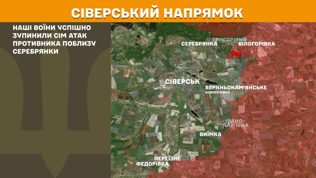 На фронті за добу - 182 зіткнення, найгарячіші напрямки - Покровський та Лиманський