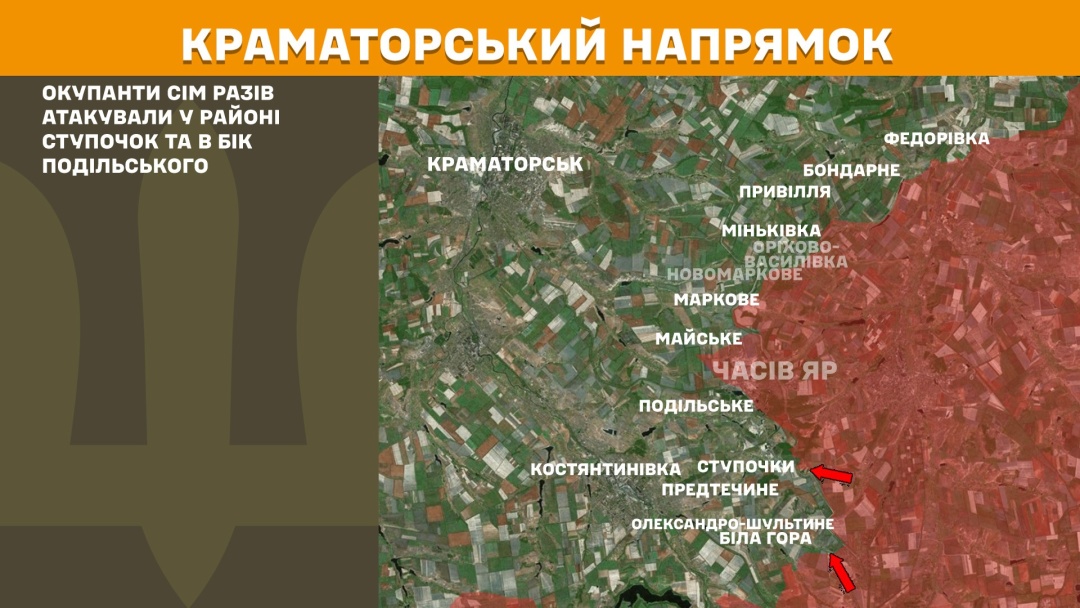 На фронті за добу - 182 зіткнення, найгарячіші напрямки - Покровський та Лиманський