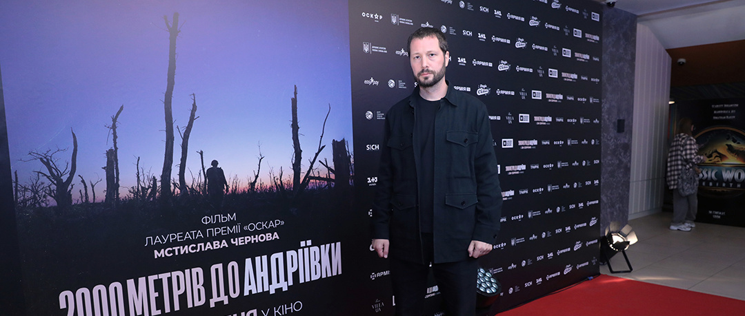 1080_460_1756287245-388