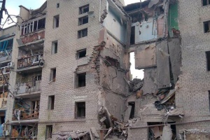 Russian forces strike Kostiantynivka with guided bombs: Civilian injured, bridge damaged
