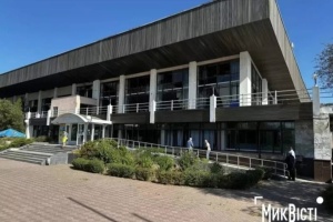 Russian missile strike damages sports complex in Mykolaiv