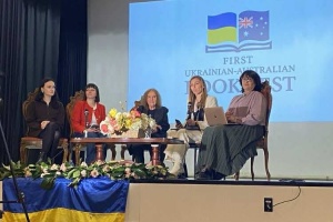 У Мельбурні відбувся перший Українсько-австралійський книжковий фестиваль