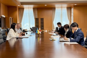 Україна запросила Японію до культурного обміну - МКСК