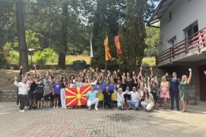 Діти з Нікопольщини завершили двотижневий відпочинок у Північній Македонії