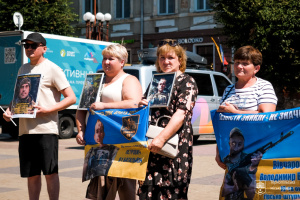 У Тернополі пройшла акція на підтримку військовополонених і зниклих безвісти